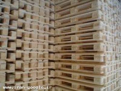 فروش مواد پالت-پالت چوبی اشرفی