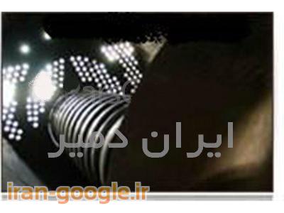 لوله دیگ بخار ( صنایع نساجی)