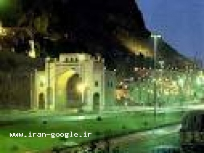 اقامت هتل 5ستاره چمران شیرااز