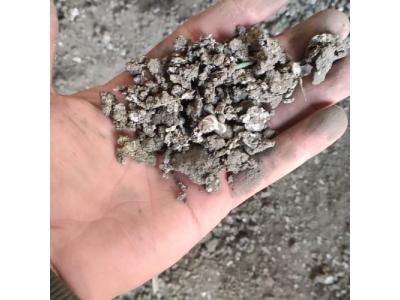 بهترین خریدار ضایعات قلع و بابیت شما