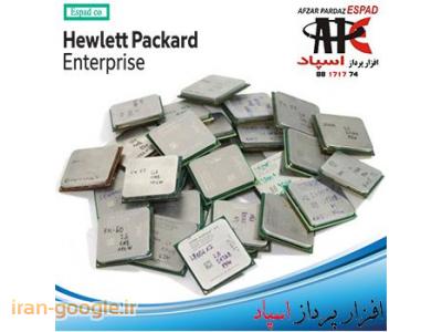 فروش سی پی یو سرور های  قدیمی - ليست قيمت فروش سی پی یو CPU اینتل Intel