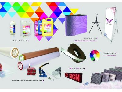 سازه هاي نمايشگاهي