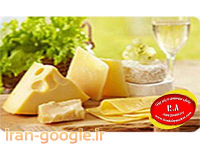 مرکز پخش سوسیس و کالباس مهام در سراسر کشور