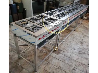 اجاق استیل کته پز - فروش اجاق کته پز