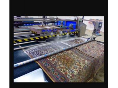 قیمت دستگاه قالیشویی-قالیشویی و مبل شویی نفیس سنندج