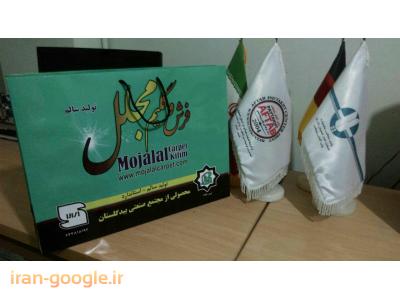 چاپ طراحی گرافیک تبلیغات بسته بندی ساک دستی