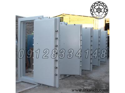 خرید گاو صندوق