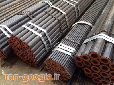 تهیه وتوزیع ملزومات صنایع نفت ،گاز،پتروشیمی