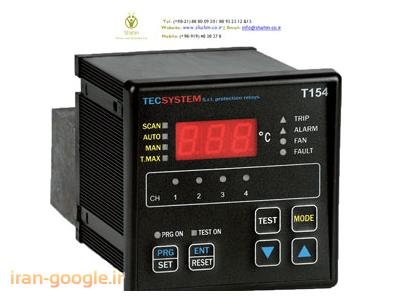 شیر کنترل جریان-فروش رله T154  شرکت Tecsystem ایتالیا