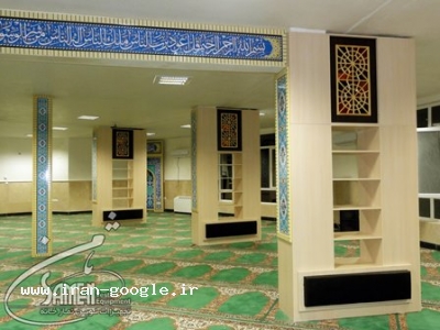 فرش نماز- توليد محراب چوبی محراب mdf محراب آماده پارتیشن متحرک پارتیشن مسجد و نمازخانه منبر چوبی