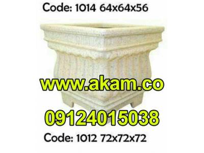 فروش گلدانهای شهری از جنس فایبرگلاس، بتونی، فلزی