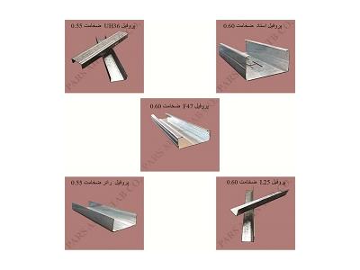 پروفیل گالوانیزه آهن تاب 