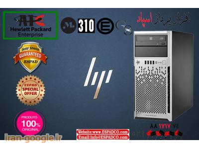 سرور اچ پیHPE ProLiant ML310 G8-E3-1220