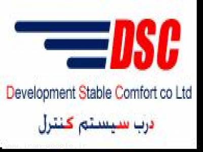 درب اتوماتیکBFT موتور کرکره ودرب شیشه ای