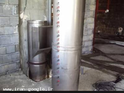 طراحی واجرای شوتینگ زباله