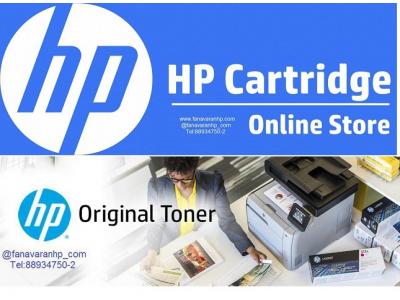 نمایندگی محصولات hp در تهران