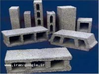 تولیدکننده بلوک سبک وسنگین