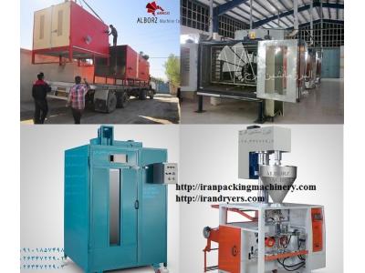 تولید کننده دستگاه های مورد نیاز انواع خطوط تولید