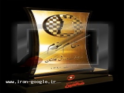 تندیس-ساخت تندیس