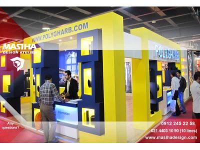 غرفه سازی در شهرستان و غرفه آرایی نمایشگاه شهرستان