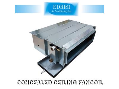 فنگوئیل  سقفی توکار