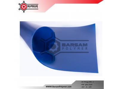 شیت پلی یورتان ضدسایش