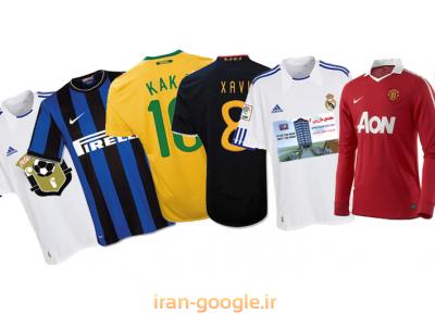 تولید کننده لباس فوتبال-تولیدی پوشاک ورزشی تولیدی پوشاک ورزشی 