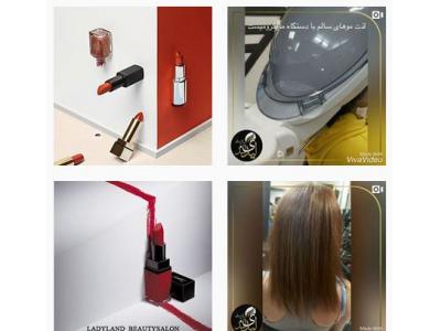 سالن زیبایی لیدی لند تخصصی ترین مرکز کراتین واحیا وتراپی مو و سایر خدمات آرایشی و زیبایی