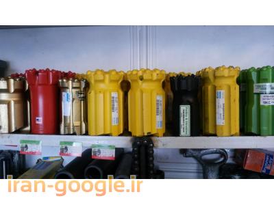 فروش استثنایی انواع سرمته ، راد ، متقاب و 