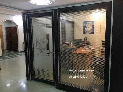 پارتیشن دوجدار