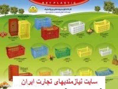 سبد پرورش کرم،سبد پلاستیکی برای کرم،سبد پلاستیکی ورمی کمپوست