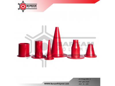 دوک مخروطی پلی یورتان