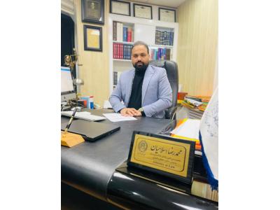 بهترین وکیل دعاوی کیفری ، حقوقی و طلاق توافقی در جردن 