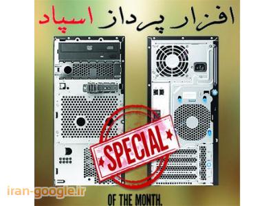 HPE PROLIANT ML10 XEON E3-1220 V3 