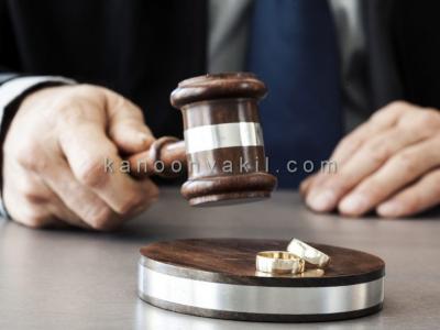 ازدواج-وکیل طلاق توافقی