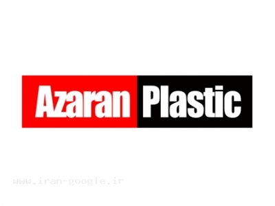 کبیر پانل-آگهی استخدام نمایندگی آذران پلاستیک  و کناف اهواز و خوزستان و ایلام
