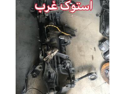 واردات و پخش  موتور و گیربکس های اتوماتیک استوک هیوندای و  کیا  