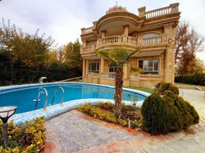 1070 متر کاخ ویلایی سوپرلوکس در شهریار