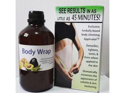 توزیع دستگاه سالن لاغری