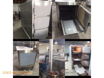 تجهیزات بیمارستانی شعله پردازش ایرانیان