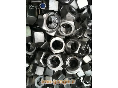 فروش پیچ و مهره | تولید پیچ و مهره | پیچ و مهره سوپر پارت