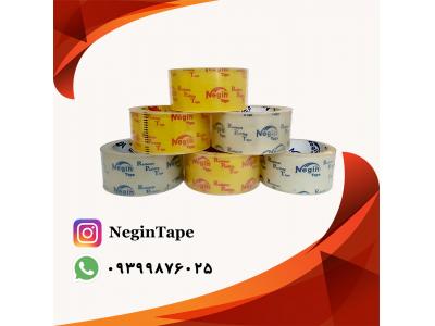 نوار چسب پهن کریستال پنج سانتی 90 یارد نگین (تولیدکننده)