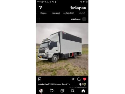 باربری شهریار