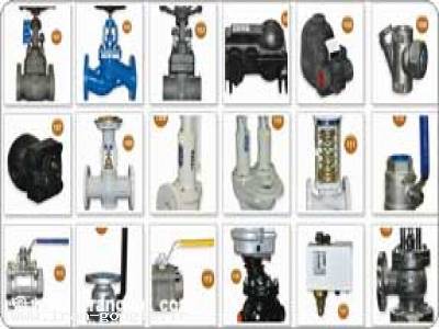 تدارکات توس چدن 