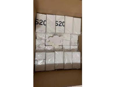 خریدار گوشی آکبند