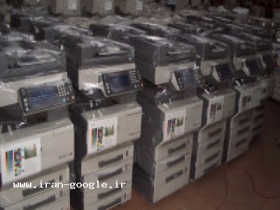 دستگاههای فتوکپی استوک اروپا ودست دوم اروپا ومواد مصرفی وقطعات