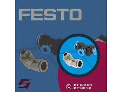 نماینده Festo آلمان-فروش انواع محصولات  Festo  (فستو) آلمان 