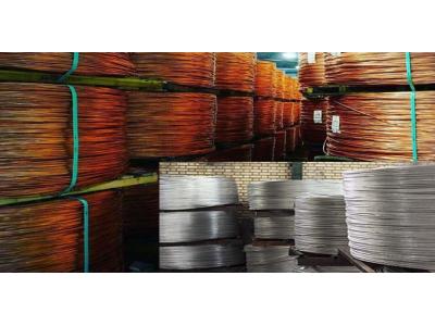 عامل فروش سیم و کابل و تجهیزات برق صنعتی در تهران