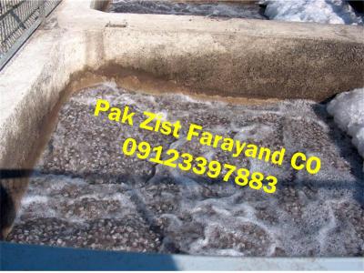 پکینگ(رندوم) مدیا معلق کالدنس- پاک زیست فرآیند