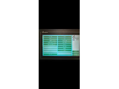 سیستم توزین کارخانه آسفالت